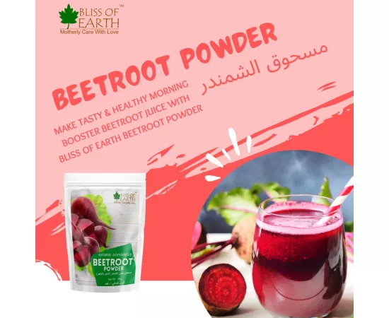 Bliss of Earth Red Beetroot Supplement Powder For Drink, Juice Face Hair and Skin Increases Energy Nitric Oxide Booster Powdered Superfood for Healthy Heart and  Body Chukandar Powder 100GM