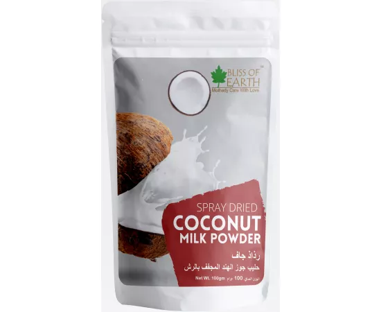 Bliss of Earth Coconut Milk Powder Organic Gluten Free Vegan Unsweetened for Beverages Curries and  Other Recipes Making 100g