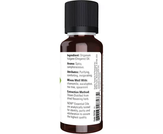 Now Essential Oils  Oregano Oil 1 Oz.