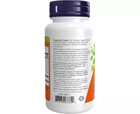 Now Foods Sambucus Zinc-C 60 Lozenges