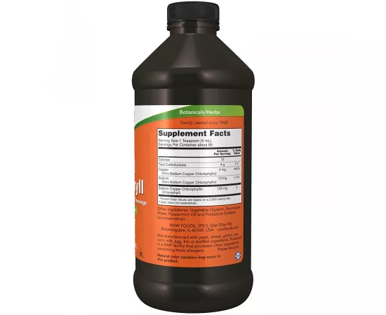 Now Foods Chlorophyll liquid 16 Fl Oz.