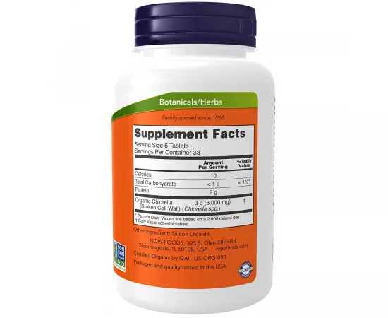 Now Foods Organic Chlorella  200 Tablets