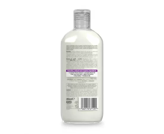 Dr.Organic  Lavender Conditioner  265 ml