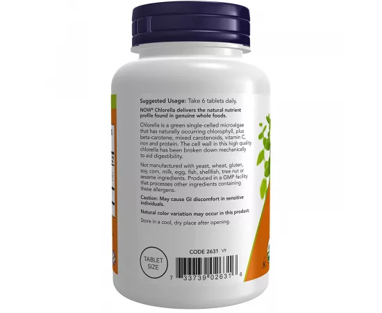 Now Foods Organic Chlorella  200 Tablets