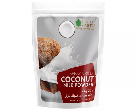 Bliss of Earth Coconut Milk Powder Organic Gluten Free  Vegan Unsweetened for Beverages Curries and  Other Recipes Making 1kg