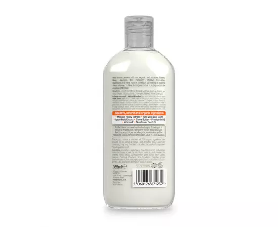 Dr.Organic  Manuka Honey Conditioner  265 ml