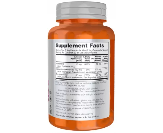 Now Sports Zma 90 Capsules