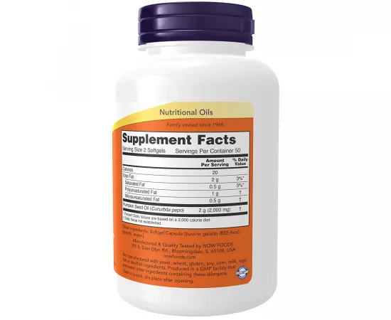 Now Foods Pumpkin Seed Oil 100mg 100 Softgels