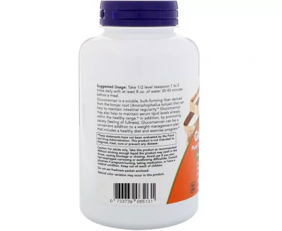 Now Foods Glucomannan Pure Powder 8 Oz.