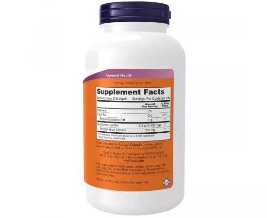 Now Foods Sunflower Lecithin 1200mg 200 Softgels