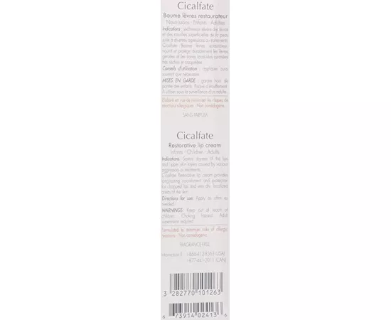 Avene Cicalfate Repair Balm 10 ml