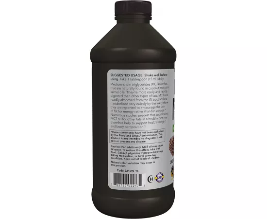 Now Sports Mct Oil Chocolate Mocha 16 Fl. Oz.