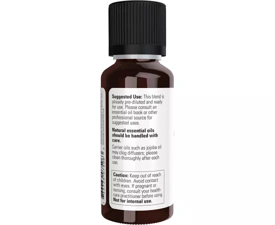 Now Essential Oils Vanilla 1 oz