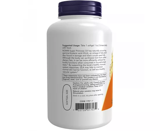 Now Foods Super Primrose 1300mg 120 Softgels