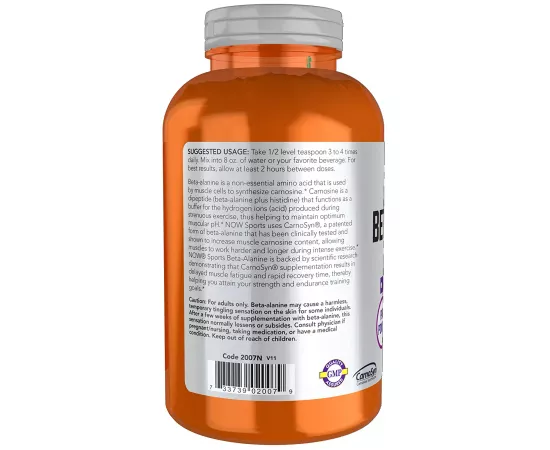 Now Sports Beta-Alanine Powder 500G