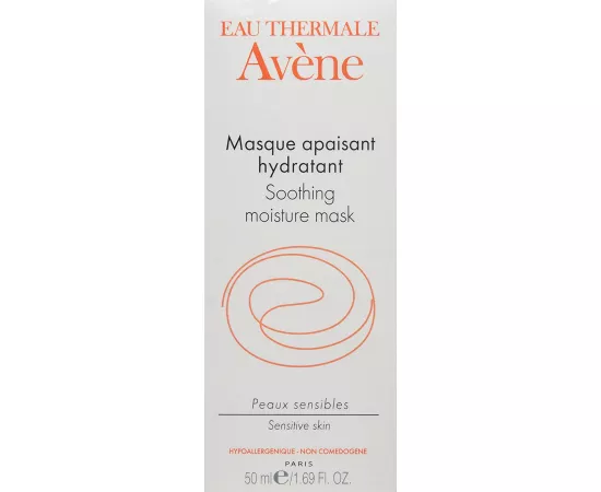 Avene Soothing Moisture Mask 50 ml