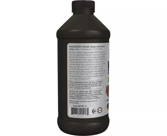 Now Sports  Mct Oil Chocolate Mocha 16 Fl. Oz.