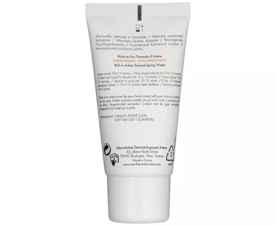 Avene Soothing Moisture Mask 50 ml