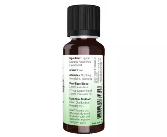 Now Organic Essential Lavender Oil 1 fl. oz.