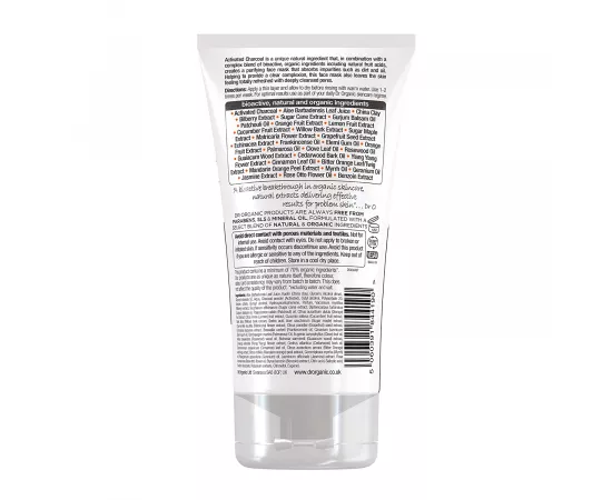 Dr. Organic Charcoal Face Mask  125ml