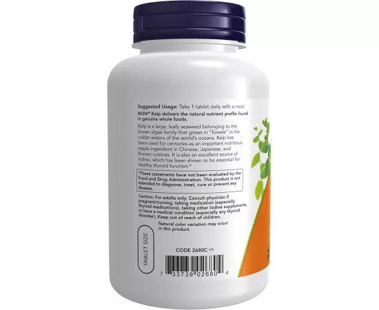 Now Foods Kelp 150 Mcg 200 Tablets