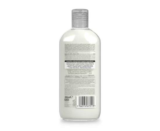 Dr.Organic  Rose Otto Conditioner  265 ml