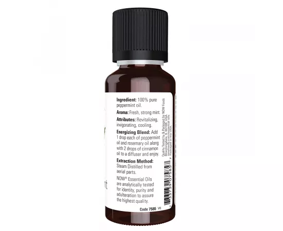 Now Organic Essential Oils  Peppermint Oil organic 1 oz