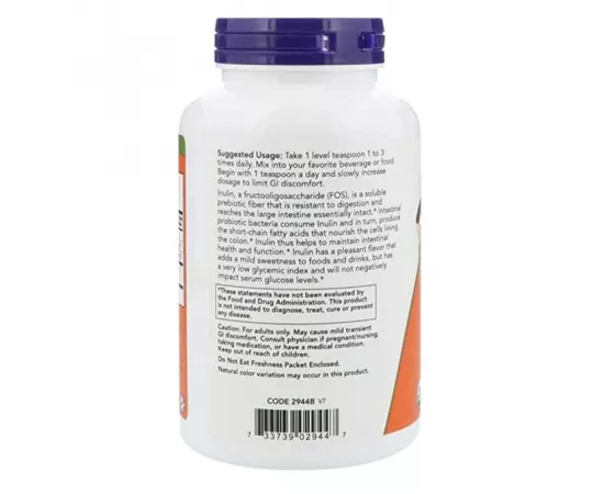 Now Foods Organic Inulin Prebiotic Pure Powder 8oz