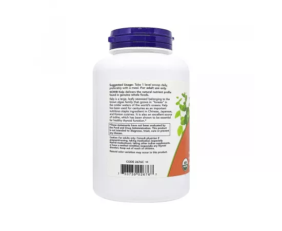 Now Foods Organic Kelp Powder 8 Oz