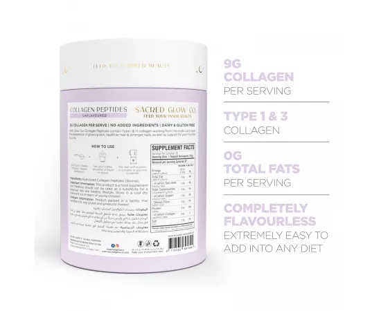 Collagen Peptides - Unflavored Hydrolyzed Bovine Collagen - 250g (25 Servings)