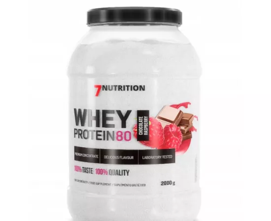 7Nutrition Whey Protein 80 Chocolate Raspberry 2 kg (2000g)