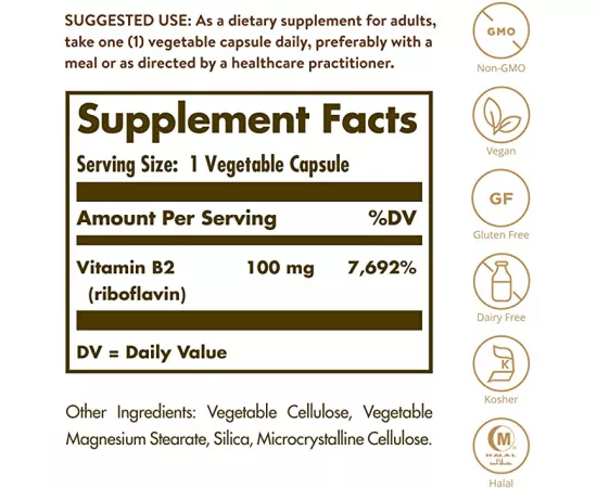 كبسولات يبوفلافين فيتامين ب2 بتركيز 100 ميللي جرام من سولجار 100's